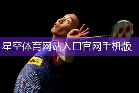 乒乓球台宽度是几米的尺寸