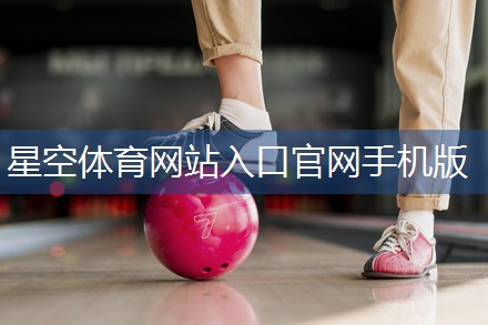 入门室内健身动作男