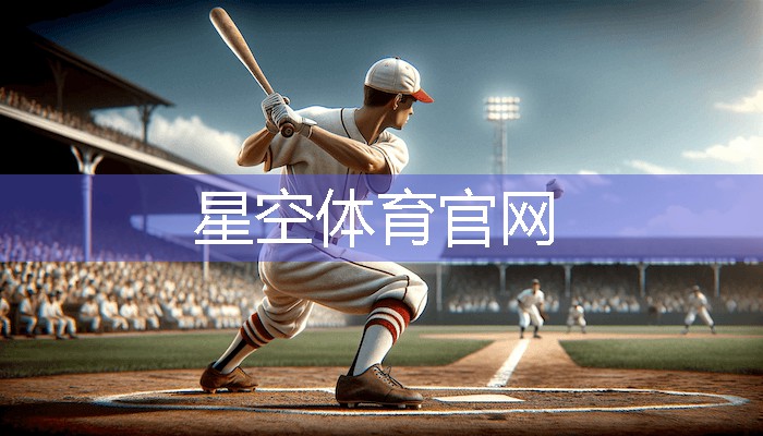 星空体育集团：室内攀爬墙健身怎么锻炼