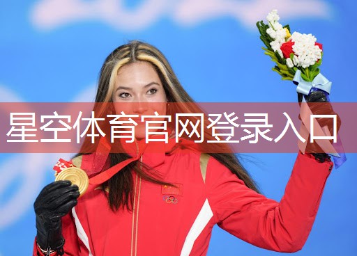 星空体育官方平台：家庭小型乒乓球台尺寸多少