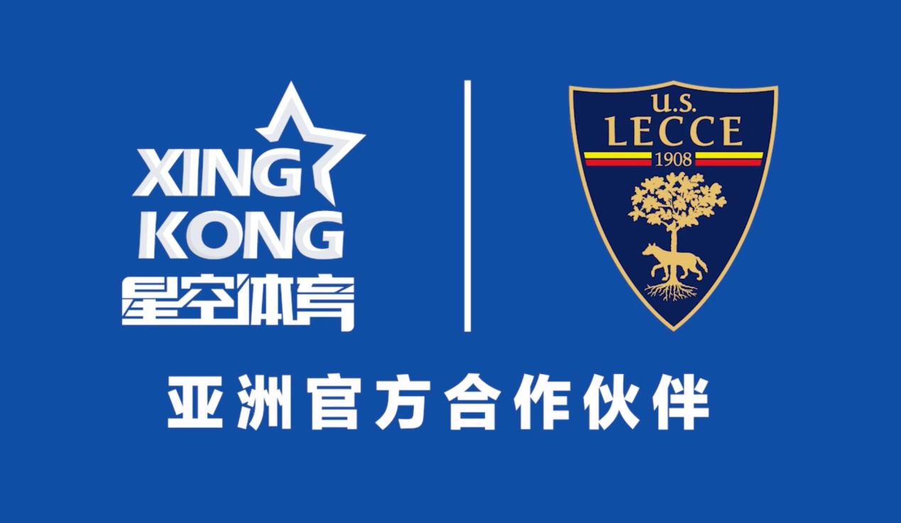 星空体育：足球经典回顾，绿茵传奇永存