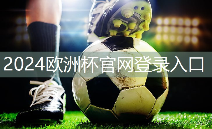 星空体育公司：室内健身器怎么做