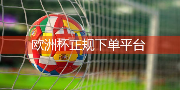 星空体育官网：如何搞坏乒乓球台子