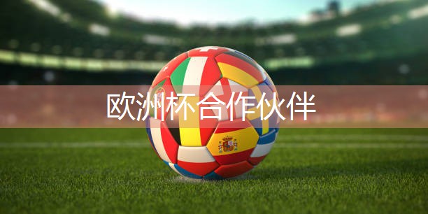 星空体育：健身房室内操瘦腰瘦肚子