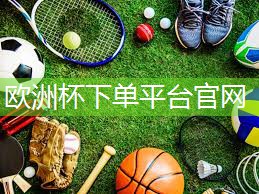 星空体育网站入口官网手机版：乒乓球台桌球台二合一好用吗