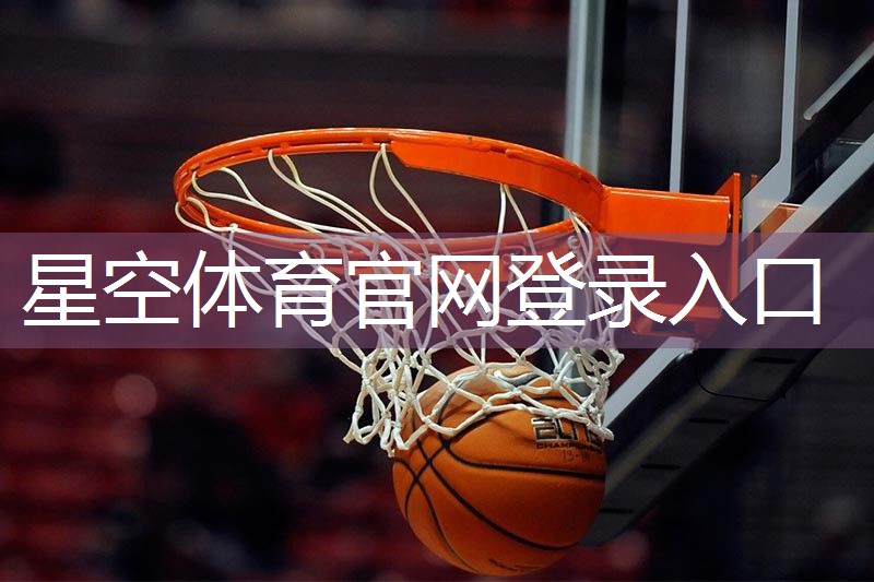 乒乓球台书桌二合一