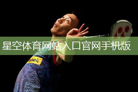 乒乓球台宽度是几米的尺寸