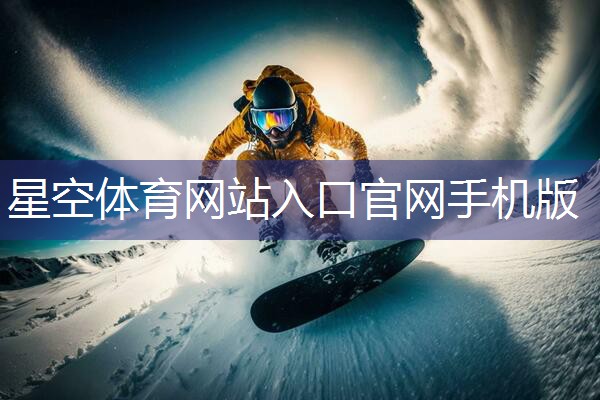 乒乓球台宽度是几米的尺寸