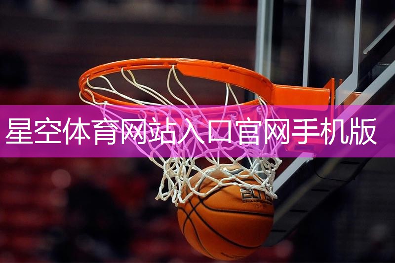 突击乒乓球台