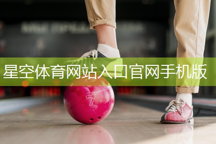 入门室内健身动作男