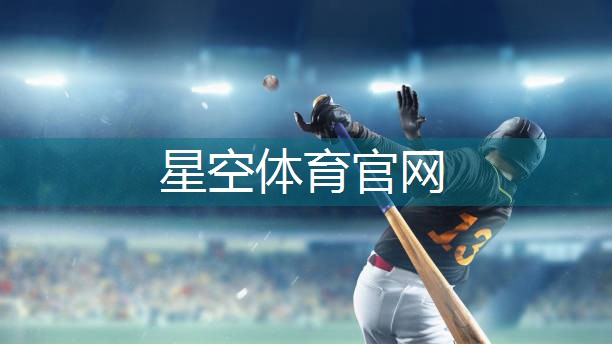 用乐高积木拼一个乒乓球台