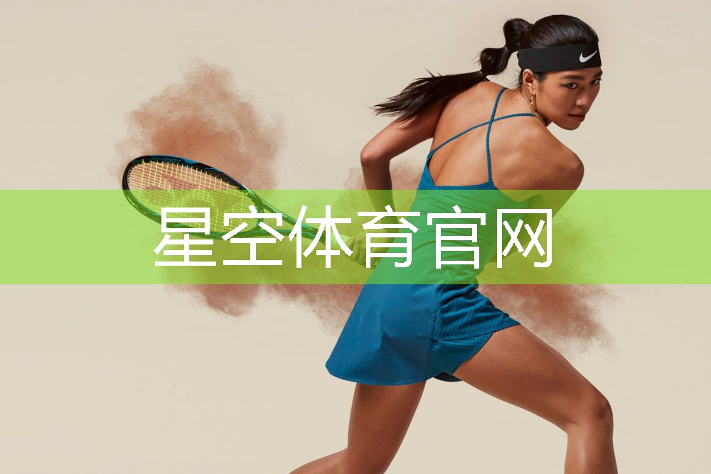 乒乓球台的高度约为多少米