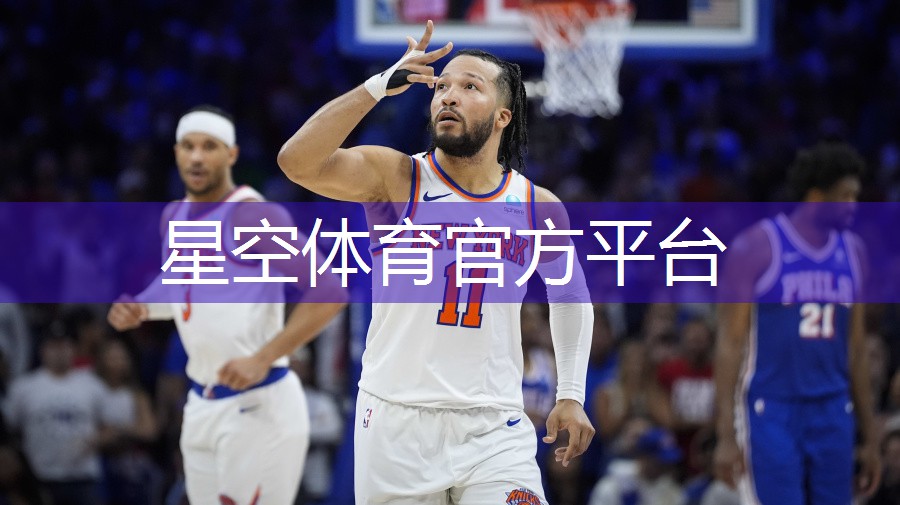 男性室内运动健身