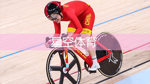 森林室内健身房怎么玩