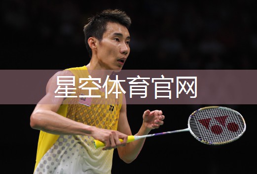 乒乓球台滚子怎么固定