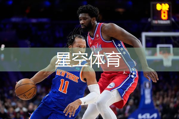 铁链式足球场围网