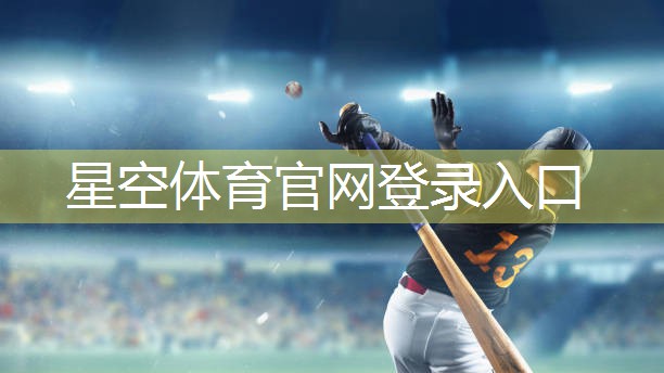 怎么调整乒乓球台台面高低