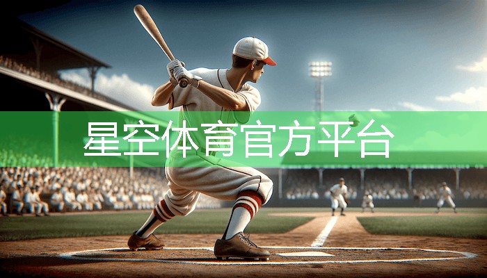 室内攀爬墙健身怎么锻炼