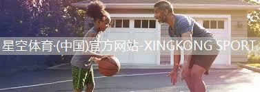 室内攀爬墙健身怎么锻炼