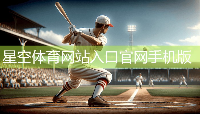 幼儿篮球运球训练器材