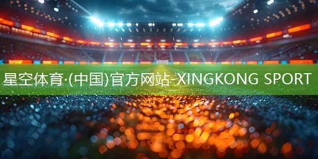 怎样的姿势室内健身