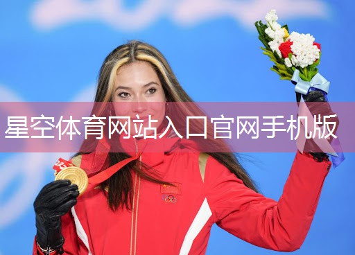 家庭小型乒乓球台尺寸多少