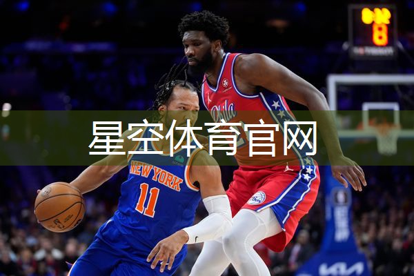 家庭小型乒乓球台尺寸多少