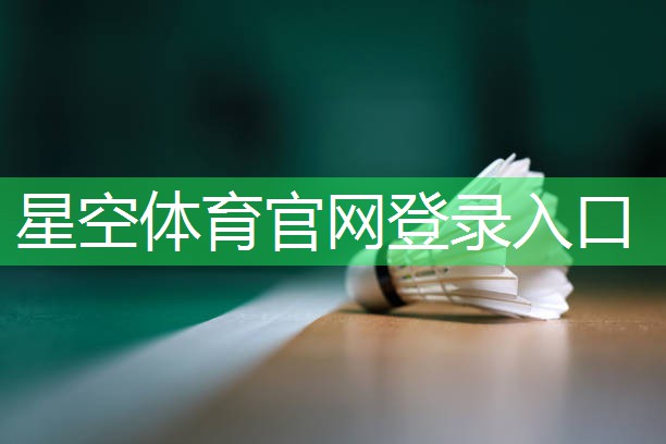 室内雾霾健身操