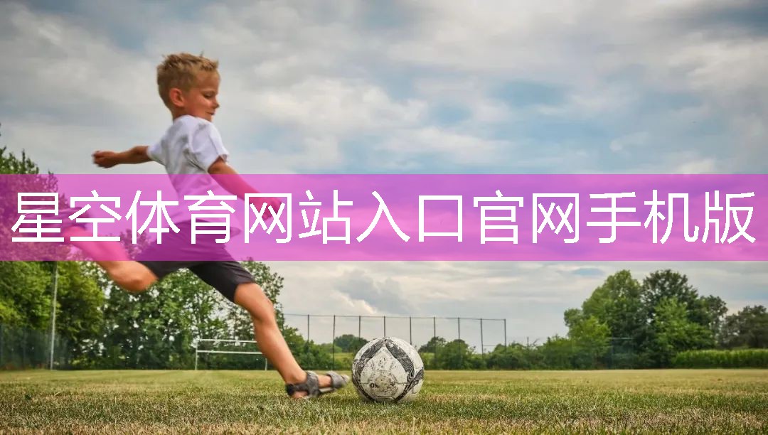 室内组合健身的器材