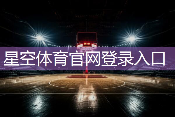 室内工作间隙该怎么健身