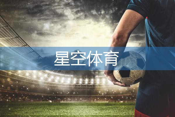 室内工作间隙该怎么健身