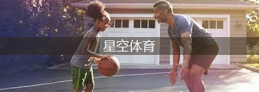 一个乒乓球台长多少宽多少