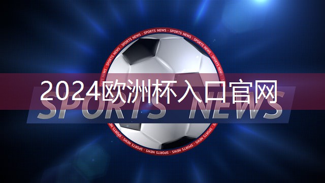 乒乓球台内小球技术
