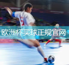 宁波户外乒乓球台