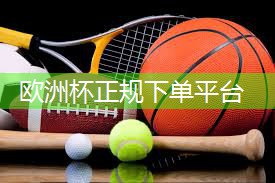 国际标准乒乓球台的尺寸