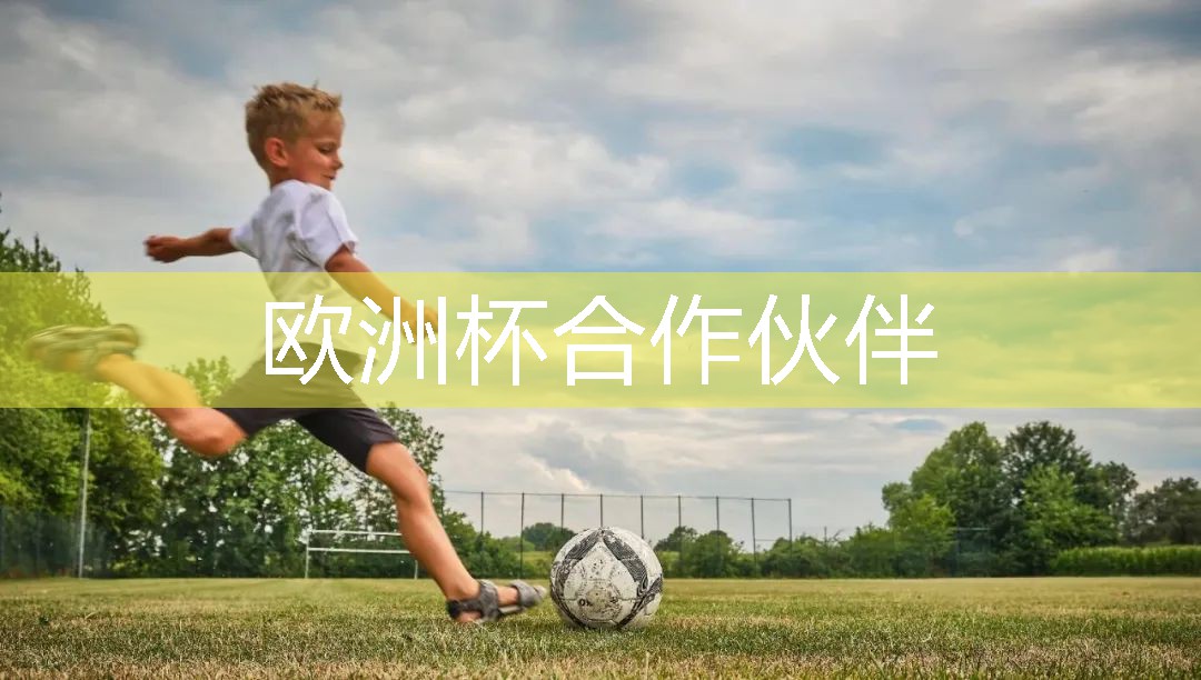 乒乓球台是几米乘几