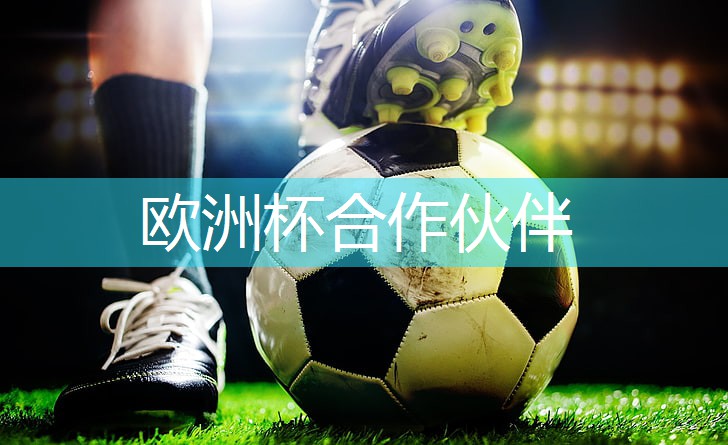 乒乓球台如何防潮防霉的