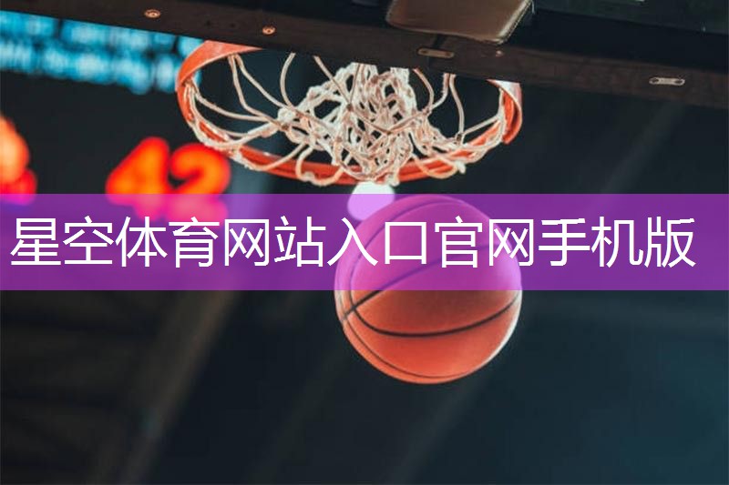 乒乓球台如何自己打