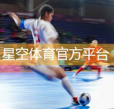乒乓球台复新