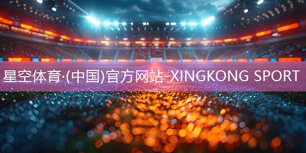 掌控自我，探索手动液压篮球架的无限可能性！